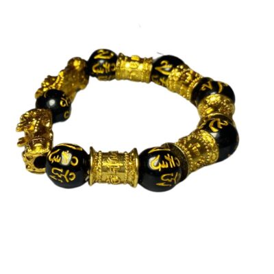 Chinese script bracelet