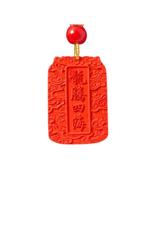 red cinnabar dragon pendant necklace