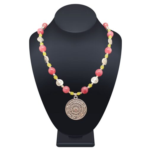 LIbra Horoscope Bead Necklace