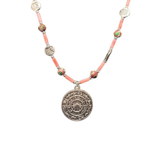 Virgo Horoscope Necklace with coral beads